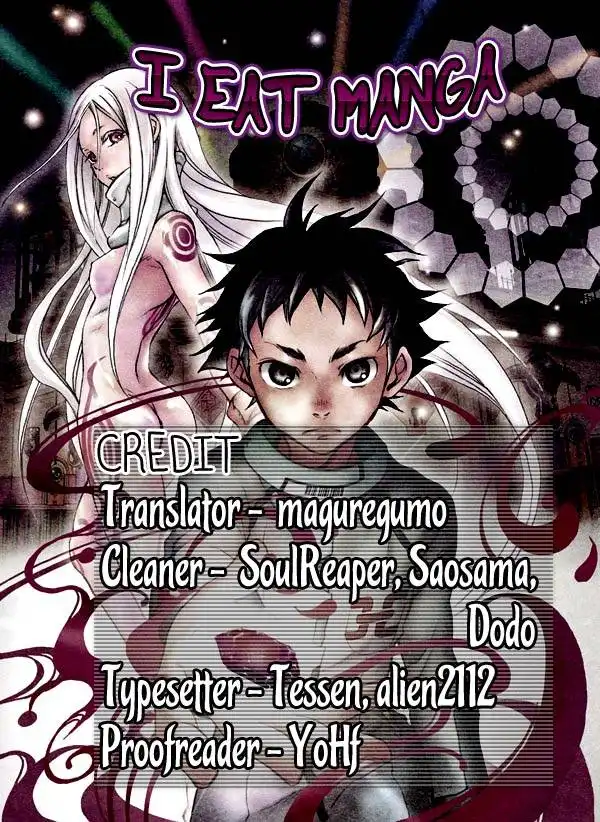 Deadman Wonderland Chapter 28 47